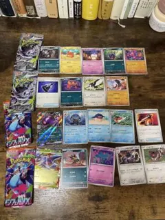ポケモンカード 未開封パック アビスアイ インフェルノX - メルカリ