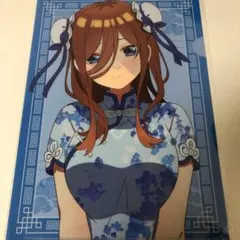 五等分の花嫁 レースクイーン クリアファイル 中野三玖 希少品 - メルカリ