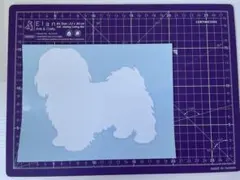 カッティングステッカー シーズー