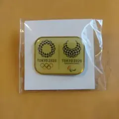 東京 2020 オリンピック パラリンピック ボランティア 非売品