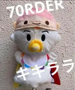 Item thumbnail for item 081c2f26-fa84-4974-bf80-4f3798f792af