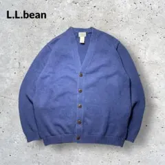 LLBeanコットンカーディガンXLブルーバイオレット青紫古着