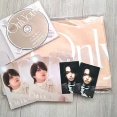 MAZZEL Only You ユニバ盤 　エイキ　 セット