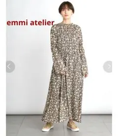 【emmi atelier】シャーリングマキシワンピース