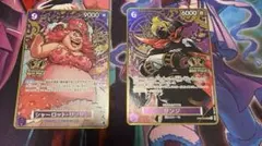 a*マ様 2枚セット　サンジ、シャーロット・リンリン2nd ANNIVERSAR