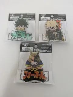 僕のヒーローアカデミア　アクリルピョコッテ　緑谷出久 爆豪勝己 オールマイト
