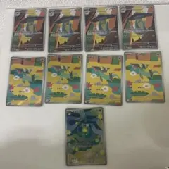 リザードンex SR リザード AR ヒトカゲ AR - メルカリ