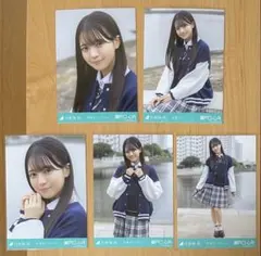 乃木坂46 生写真　市営ダンスホールMV衣装　5枚セット　瀬戸口心月