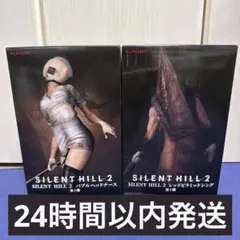 新品未開封　サイレントヒル　バブルヘッドナース　レッドピラミッドシング　プライズ