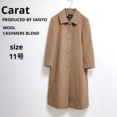 2025年最新】carat sanyoの人気アイテム - メルカリ