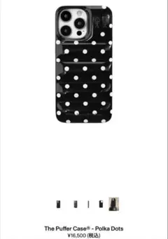 The Puffer Case® ポルカドット
