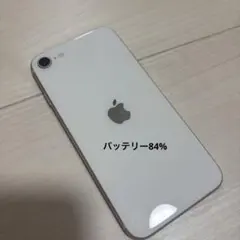 iPhoneSE 第3世代 64GB スターライト　バッテリー87% 画面小傷 iPhoneSE 第3世代 64GB スターライト バッテリー87% 画面小傷 - メルカリ