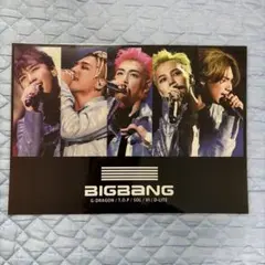 bigbang(ビッグバン)の特大ポスター(縦29.6㎝×横42㎝)7枚セット - メルカリ