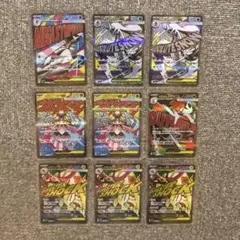 ポケモンカード メガドリーム MA サーナイト ユキメノコ ディアンシー