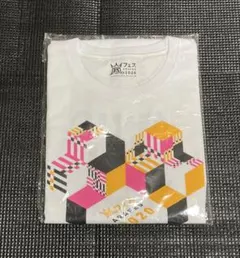 嵐　アラフェス2020　ライブTシャツ　未使用