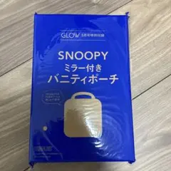 ミラー ポーチ