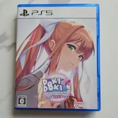 Doki Doki Literature Club Plus! PS5