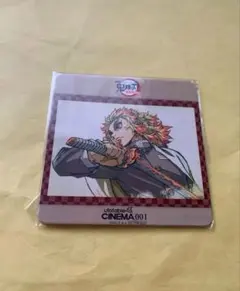 2025年最新】ufotable コースター 煉獄の人気アイテム - メルカリ