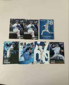 日本ハムファイターズ プロ野球チップス 山﨑福也 万波中正 田中正義 野村祐希
