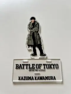 THE RAMPAGE 川村壱馬 BOTアクリルスタンド