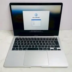 MacBook Air 2020 13インチ i3 16GB 256GB