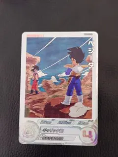 2026年最新】MM5 ベジータ daの人気アイテム - メルカリ