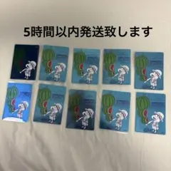 ONEPIECE 尾田先生 書き下ろし‼️直筆サイン‼️10枚セット‼️超美品‼️特価‼️ ONEPIECE 尾田先生 書き下ろし‼️直筆サイン‼️10枚セット‼️超美品