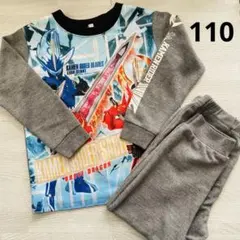 仮面ライダー セイバー パジャマ 夜光 光る バンダイ BANDAI