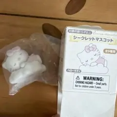 しろふわ雲でおひるね マスコット ハローキティ