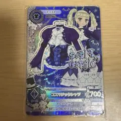 アイカツカード 藤堂ユリカ ゴスマジックシャツ 排出版 スリーブ入り