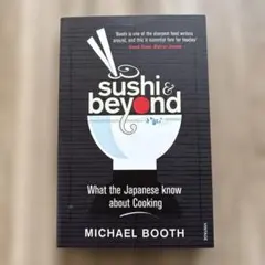 Sushi & Beyond by Michael Booth