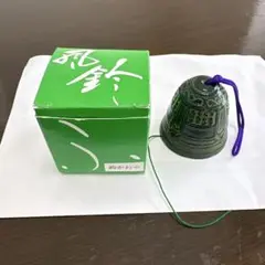 南部鉄器　風鈴　釣りかね新品