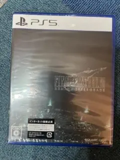 FINAL FANTASY VII REMAKE INTERGRADE PS5