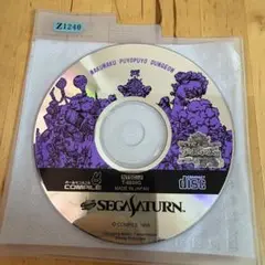 セガサターン わくわくぷよぷよダンジョン