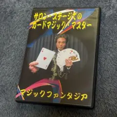 Item thumbnail for item 7a6db5a1-a6d7-4945-9934-87d7ecfcbef8