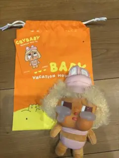 CRYBABY VACATION MODE ON 【FULL SAIL】