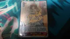 ヴァイスシュヴァルツ ダカーポ