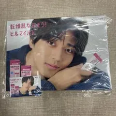 Item thumbnail for item af23d546-2d3f-491e-950d-414e99e17a78