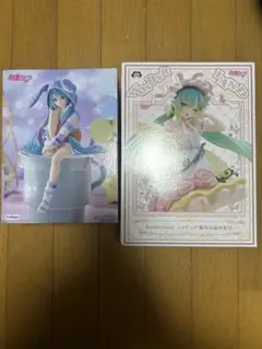 初音ミク Wonderland & ストッパーフィギュア セット