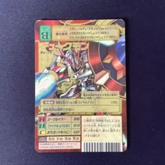 Item thumbnail for item f54cd6f4-493d-4efd-a56c-a38eb8d9d30d