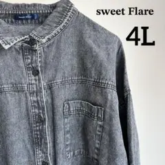 【大きいサイズ】 sweet flare デニムジャケット 4L ブラック