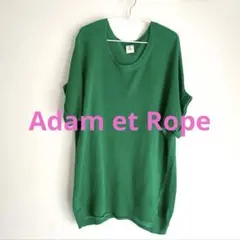 miiman様 リクエスト 2点 まとめ商品