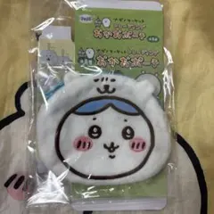 Item thumbnail for item c1bab65b-bc87-409a-aed1-a478c253cd46