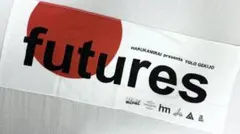 futures 武道館 タオル HARUKAMIRAI ハルカミライ