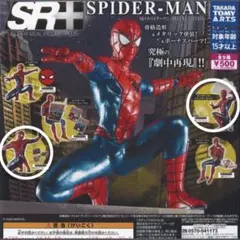 SR+ スパイダーマン-DELUXE EDITION- スパイダーセンス・自撮りのサムネイル