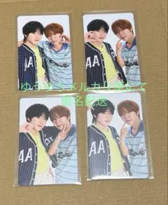 NCTWISH WISH祭 ランダムトレカ リョウ サクヤ ケミ