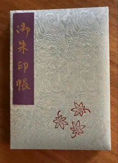 Item thumbnail for item 99e46706-4f1e-440c-a4fc-6472585e3a26