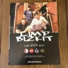 2025年最新】limp bizkit バンドスコアの人気アイテム - メルカリ