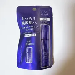 ワンバイコーセー　セラムヴェール