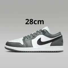 NIKE AIR JORDAN 1 LOW アイアングレー 28